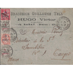 MAROC - TRESOR ET POSTES - RABAT - LETTRE ENTETE DU 4-3-1917 POUR TANGER - BEL AFFRANCHISSEMENT.