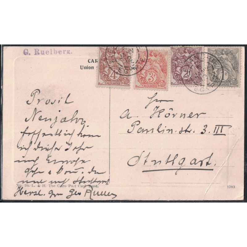 EGYPTE - ALEXANDRIE - CARTE POSTALE POUR L'ALLEMAGNE - AFFRANCHISSEMENT TYPE BLANC 1-2-3-4c.