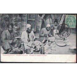 PALESTINE - JERUSALEM - 10-9-1907 - TYPE BLANC LEVANT SUR CARTE POSTALE POUR LA FRANCE.