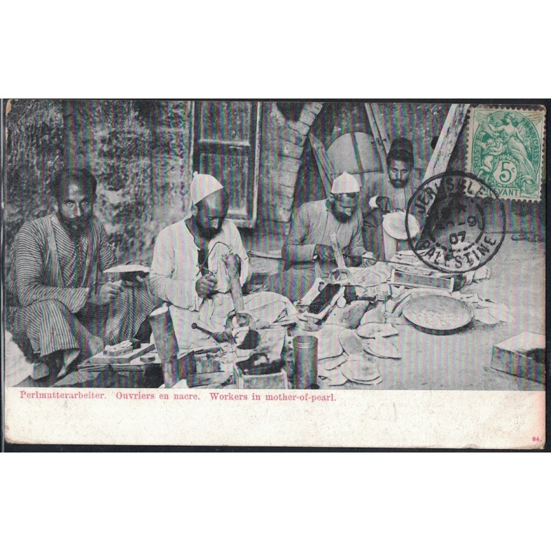 PALESTINE - JERUSALEM - 10-9-1907 - TYPE BLANC LEVANT SUR CARTE POSTALE POUR LA FRANCE.