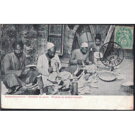 PALESTINE - JERUSALEM - 10-9-1907 - TYPE BLANC LEVANT SUR CARTE POSTALE POUR LA FRANCE.