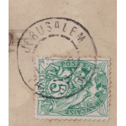 PALESTINE - JERUSALEM - SANS DATEUR - TYPE BLANC LEVANT SUR CARTE POSTALE POUR LA FRANCE.