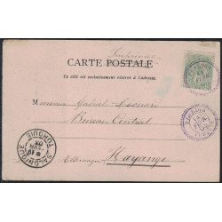 TURQUIE - DEDEAGH - CACHET TYPE 25 VIOLET DU 14-2-1905 POUR L'ALLEMAGNE.