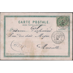 TURQUIE - SALONIQUE - TYPE BLANC LEVANT SUR CARTE POSTALE POUR MARSEILLE LE 21-12-1903.