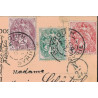 SYRIE - BEYROUTH - TYPE BLANC SUR CARTE POSTALE POUR L'ALLEMAGNE LE 27-12-1909.