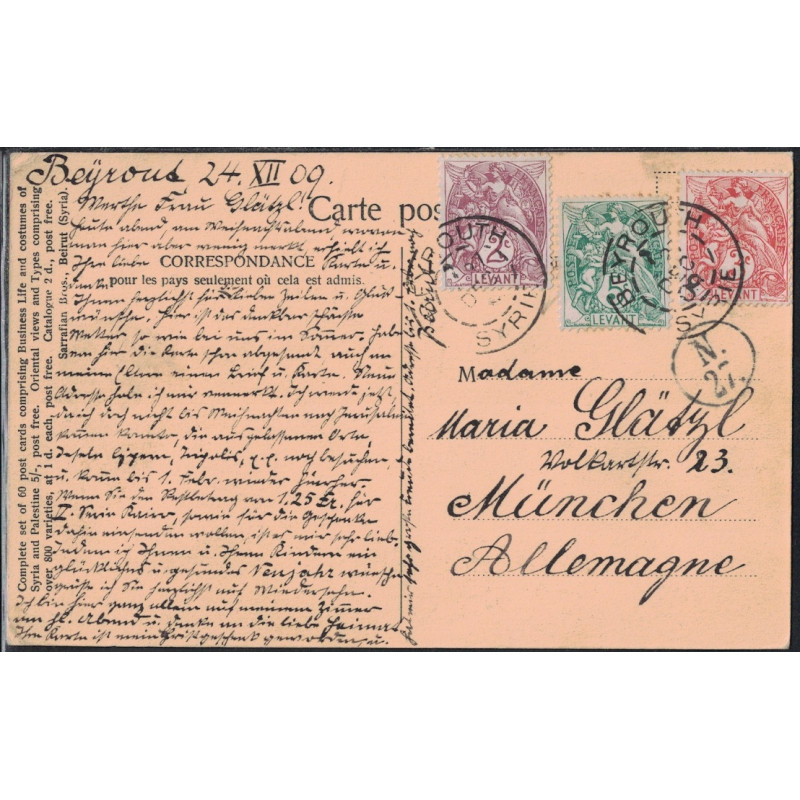SYRIE - BEYROUTH - TYPE BLANC SUR CARTE POSTALE POUR L'ALLEMAGNE LE 27-12-1909. SYRIE - BEYROUTH - TYPE BLANC SUR CARTE POSTALE POUR L'ALLEMAGNE LE 27-12-1909.