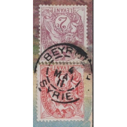 SYRIE - BEYROUTH - TYPE BLANC SUR CARTE POSTALE POUR TIEN-TSING CHINE LE 4 MAI 1911.