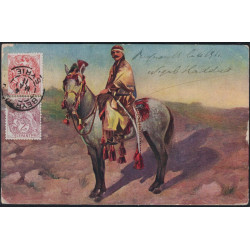 SYRIE - BEYROUTH - TYPE BLANC SUR CARTE POSTALE POUR TIEN-TSING CHINE LE 4 MAI 1911.