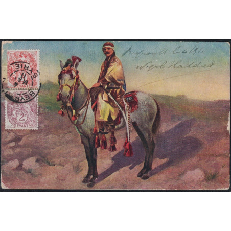 SYRIE - BEYROUTH - TYPE BLANC SUR CARTE POSTALE POUR TIEN-TSING CHINE LE 4 MAI 1911.