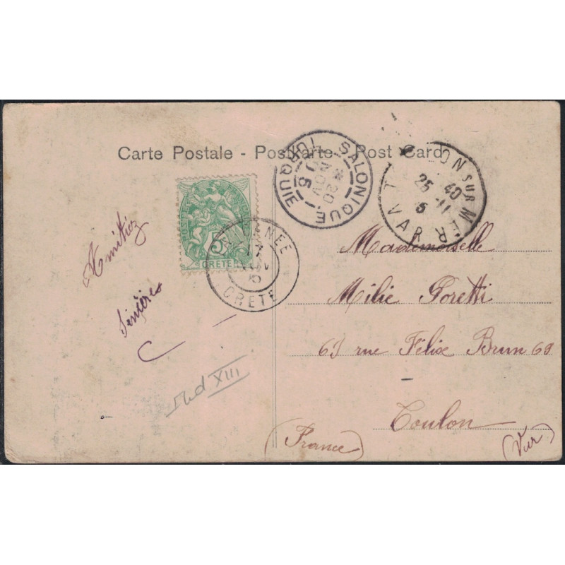 CRETE - LA CANEE - TYPE BLANC SUR CARTE POSTALE POUR TOULON LE 17-11-1905.