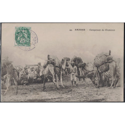 TURQUIE - SMYRNE - TYPE BLANC LEVANT SUR CARTE POSTALE POUR LA FRANCE LE 3-2-1911.