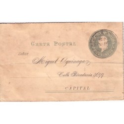 ARGENTINE - ENTIER POSTAL - ILLUSTRATION "CALLE RECONQUISTA Y PIEDAD BUENOS AIRES.