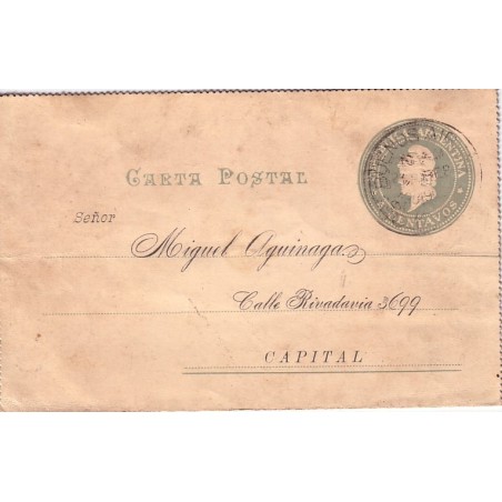 ARGENTINE - ENTIER POSTAL - ILLUSTRATION "CALLE RECONQUISTA Y PIEDAD BUENOS AIRES.