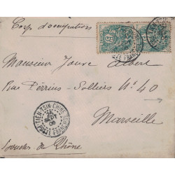 CHINE - TIEN-TSING - POSTE FRANCAISE - TYPE BLANC CHINE SUR LETTRE DU CORPS D'OCCUPATION DE CHINE LE 25-9-1906.