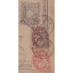 EGYPTE - PORT-SAID - MIXTE AVEC JAPON SUR CARTE POSTALE POUR LA FRANCE DU 3-1-1904.