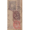 EGYPTE - PORT-SAID - MIXTE AVEC JAPON SUR CARTE POSTALE POUR LA FRANCE DU 3-1-1904.