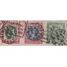 TYPE BLANC - N°111x2+279 DEVANT DE LETTRE SUR 3 PORTES TIMBRES - GUERRE A L'ALCOOL - ABSINTHE REND FOU - DAGUIN NIMES GARE
