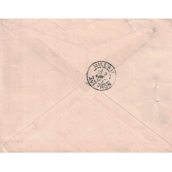 ALPES MARITIMES - VALLAURIS - SAGE - N°101 SUR LETTRE ILLUSTREE FAIENCE D'ART JEROME MASSIER FILS.
