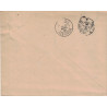 PARIS - SAGE - N°90 SUR ENVELOPPE ILLUSTREE Vve. Hte. GERAULT & FILS USINE A VAPEUR IMPRIMERIE LITHOGRAPHIE