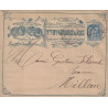 PARIS - SAGE - N°90 SUR ENVELOPPE ILLUSTREE Vve. Hte. GERAULT & FILS USINE A VAPEUR IMPRIMERIE LITHOGRAPHIE