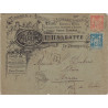 EURE - NOTRE DAME DU VAUDREUIL - SAGE - N°94+101 SUR ENVELOPPE ILLUSTREE TIMBRES & ALBUMS POUR COLLECTIONS P.HALGATTE