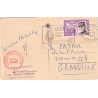 MANCHE - GRANVILLE - VIGNETTE PRIVEE 10c ARCHIPEL DES ILES CHAUSEY SUR CARTE POUR GRANVILLE.