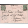 TURQUIE - SMYRNE - BEL AFFRANCHISSEMENT POUR OEDERAN ALLEMAGNE LE 14-2-1900.