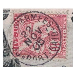 EGYPTE - CORR.D'ARMEES *PORT SAID* LE 22 NOVEMBRE 1905 - CARTE POSTALE POUR LA FRANCE.