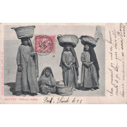 EGYPTE - CORR.D'ARMEES *PORT SAID* LE 22 NOVEMBRE 1905 - CARTE POSTALE POUR LA FRANCE.