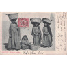 EGYPTE - CORR.D'ARMEES *PORT SAID* LE 22 NOVEMBRE 1905 - CARTE POSTALE POUR LA FRANCE.