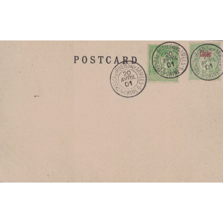 CHINE - SAGE - TRESOR ET POSTES AUX ARMEES. 5 CHINE 5 - LE 20 AVRIL 1901 - MIXTE SAGE CHINE ET METROPOLE - NON CIRCULEE.