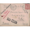 CHINE - TIEN-TSIN - MOUCHON CHINE SUR LETTRE POUR LA FRANCE - GRIFFE VIA SIBERIE - CORRESces D'ARMEES.