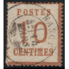ALSACE-LORRAINE - GUERRE 1870-71 - N°5 - OBLITERATION CACHET A DATE FRANCAIS - NANCY - MEURTHE ET MOSELLE - COTE 45€
