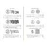 CATALOGUE DES OBLITERATIONS DE PARIS SUR TIMBRES AU TYPE SAGE 1876-1900 - D.C.HOOGERDIJK - 1973.