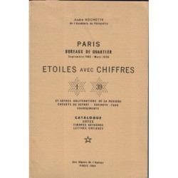 PARIS - BUREAUX DE QUARTIER - ETOILE AVEC CHIFFRES ET AUTRES OBLITERATIONS - ANDRE ROCHETTE - 1964.