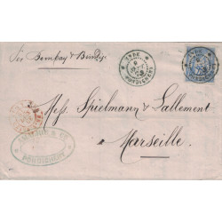 INDE - PONDICHERY - 9 SEPTEMBRE 1879 - N°36 SAGE COLONIE GENERALE - ENTREE ROUGE COL.FR.V.BRIND.