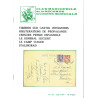 CLUB MARCOPHILE - TIMBRES SUR CARTES INTERZONES - OBLITERATIONS DE PROPAGANDE - JUIN 1997 - N°42.