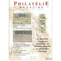 PHILATELIE MAGAZINE - No1 - 1999 - EDITION BOULE.