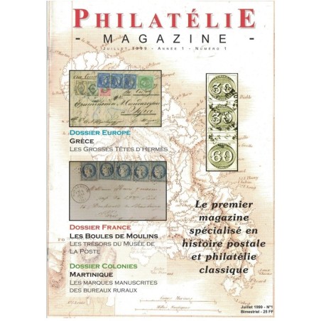 PHILATELIE MAGAZINE - No1 - 1999 - EDITION BOULE.