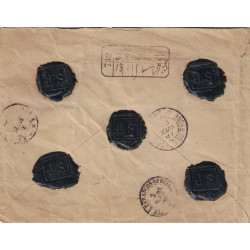 AUDE - CHARGEMENTS CARCASSONNE - SAGE N°80x2 SUR LETTRE CHARGEE VALEUR 200F DU 2 MARS 1887.