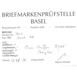 No049 - 80c ROSE - BORDEAUX - OBLITERATION GC5104 - SHANGHAI - COTE 1050€ - PEU COURANT.