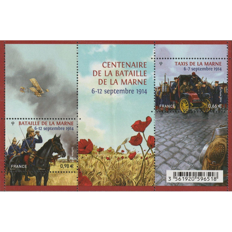 F4899 - CENTENAIRE DE LA BATAILLE DE LA MARNE.