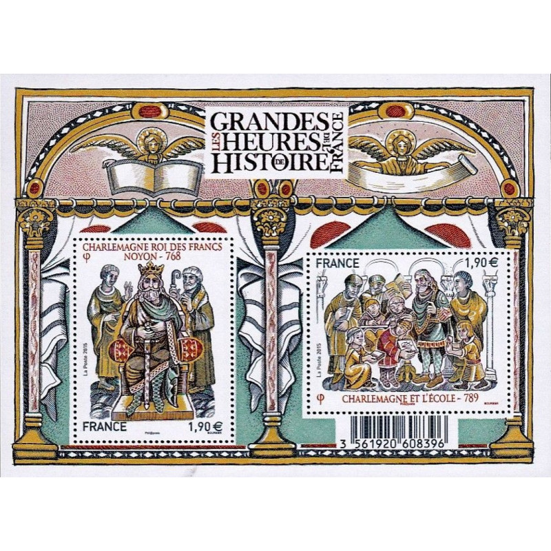 F4943 - LES GRANDES HEURES DE L'HISTOIRE DE FRANCE - CHARLEMAGNE.