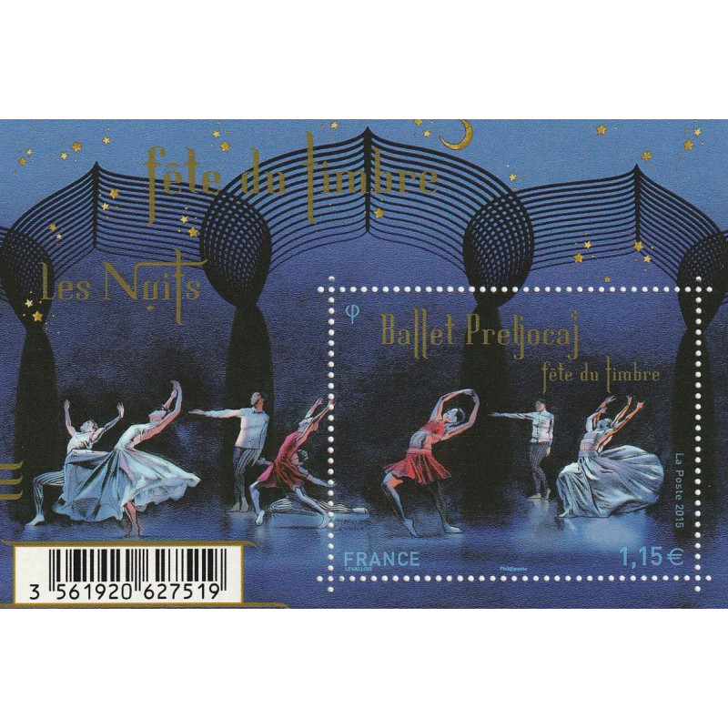 F4983 - FETE DU TIMBRE 2015 - DANSE.