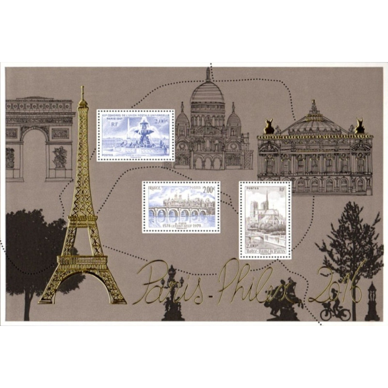 F5048 - SALON PHILATELIQUE PARIS-PHILEX 2016.