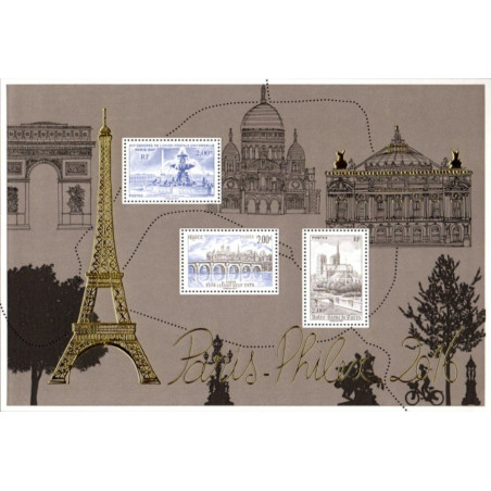 F5048 - SALON PHILATELIQUE PARIS-PHILEX 2016.