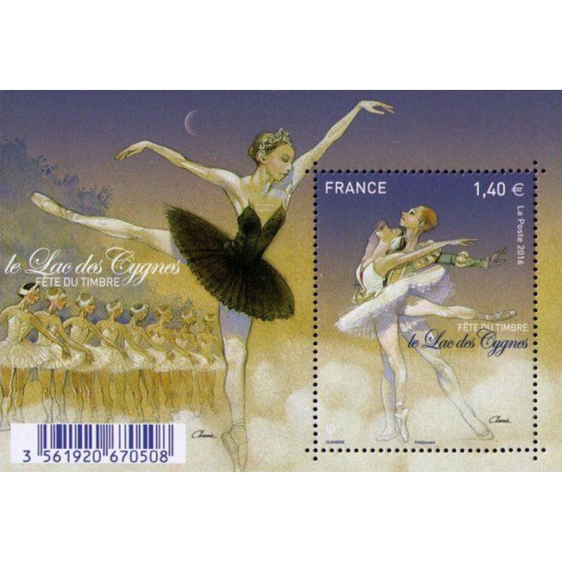 F5084 - FETE DU TIMBRE 2016 - DANSE - BALLET CLASSIQUE.