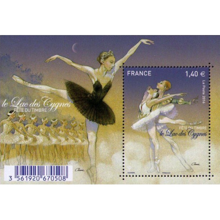 F5084 - FETE DU TIMBRE 2016 - DANSE - BALLET CLASSIQUE.