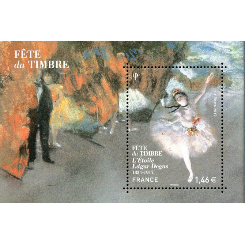 F5131 - FETE DU TIMBRE 2017 - DANSE.