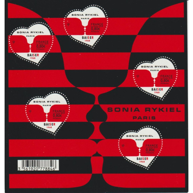 BLOC FEUILLET No141 - SAINT VALENTIN - COEURS DE SONIA RYKIEL.